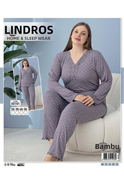 BEYAZTOPTAN ΠΟΙΟΤΙΚΟ ΣΕΤ ΠΙΤΖΑΜΑ ΜΑΚΡΥΜΑΝΙΚΟ ΜΠΑΜΠΟΥ ΜΠΡΟΣΤΙΝΟ ΚΟΥΜΠΙ