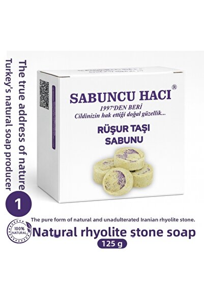 Sabuncu Hacı صابون حجر روشور الإيراني، تأثير تقشير طبيعي، تأثير تبييض مرطب، صابون روشور