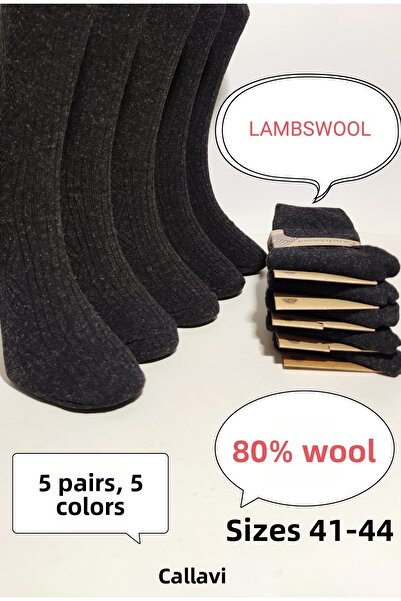 CALLAVI Șosete termice din lână de miel pentru iarnă pentru bărbați 5 perechi