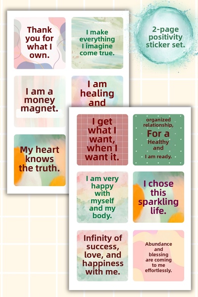 birikiyedi مجموعة ملصقات تأييدية مكونة من ورقتين/مناسبة للمجلات/تحفيزية/مناسب...