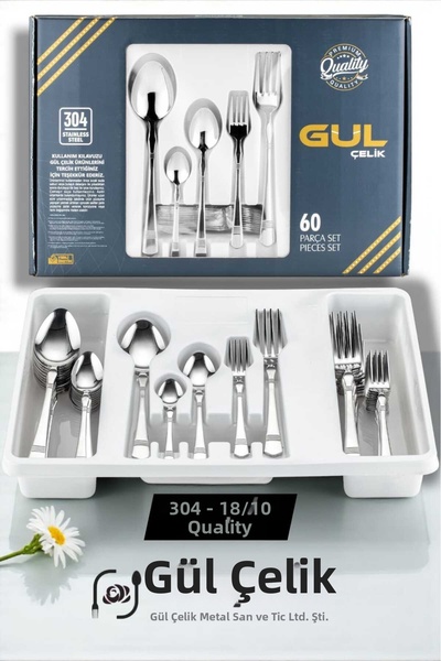 KAVEH طقم أدوات مائدة 60 قطعة لـ 12 شخصًا من الفولاذ المقاوم للصدأ 18/10 طراز ألفينا الفاخر 304