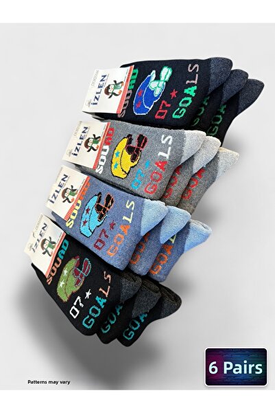 Katmirra 6 чифта зимни дебели термо чорапи за момчета