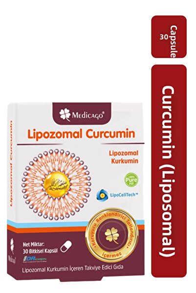 MedicaGo الكركمين الليبوزومي 30 كبسولة