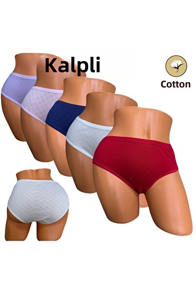 Afrodizyac طقم زلات قطنية منقوشة على شكل قلب مكون من 5 قطع