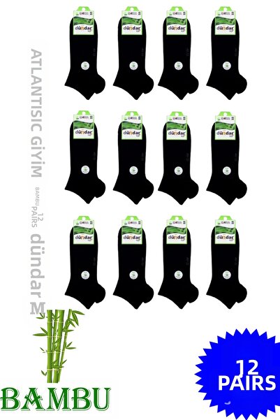 Dündar جوارب رجالية بامبو بلس معطرة 12 قطعة 4605