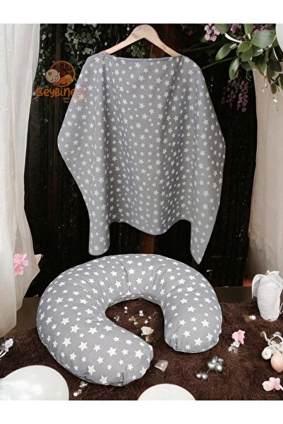 BeybiNest Σετ 2 τεμαχίων από σαλιάρα θηλασμού και μαξιλάρι θηλασμού, κάλυμμα ...