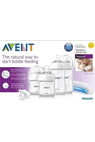 Philips Avent مجموعة المبتدئين الطبيعية لحديثي الولادة