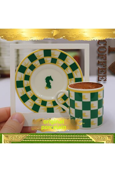 SAMSA Checkered Colored Model Set of 2 Coffee Cups