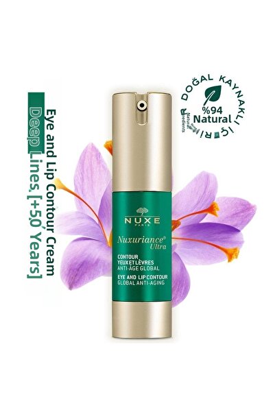 Nuxe Anti-Aging Firming Nuxuriance Yeux Et Levres Eye and Lip Contour Cream 15ml