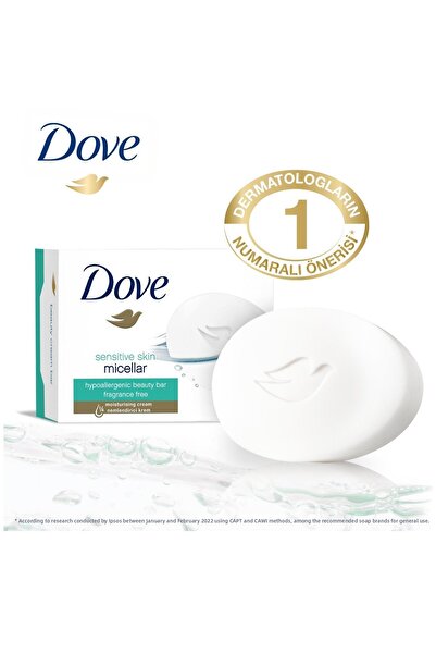 Dove صابون 90 جرام - ميسيلار للبشرة الحساسة