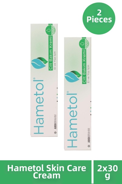 Hametol كريم العناية بالبشرة 30 جرام 2 قطعة