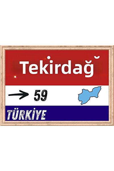 Özcan Tasarım Tabloul Tekirdağ - Tabloul Retro