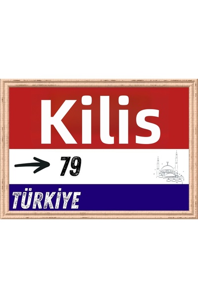 Özcan Tasarım Pictură Kilis - Pictură retro