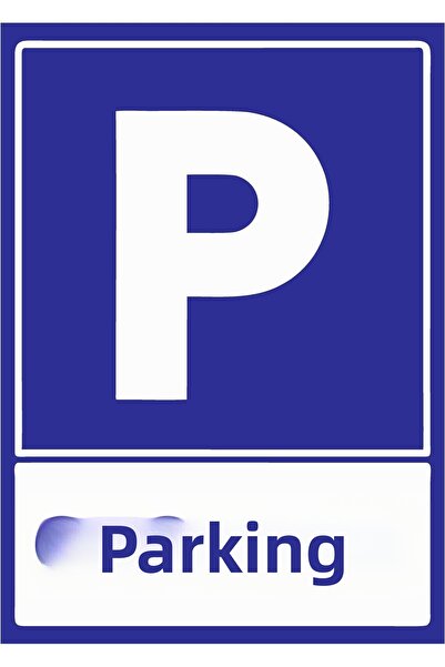 ZiPrinter لافتة تحذير لموقف السيارات مصنوعة من البلاستيك PVC مقاس A4 21×30 سم