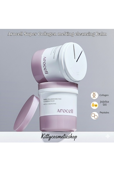 AROCELL بلسم التنظيف السريع بالكولاجين 15 جرام