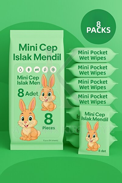 pasajdanal مناديل مبللة صغيرة للجيب، 8 عبوات |   الألوة فيرا |   لا يحتوي على...