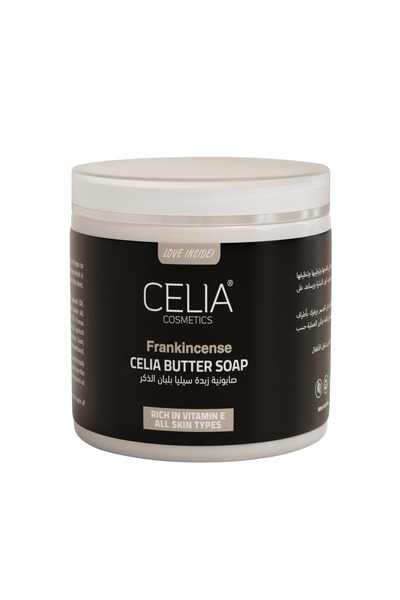 Celia سيليا صابونية لبان الذكر 500 غرام