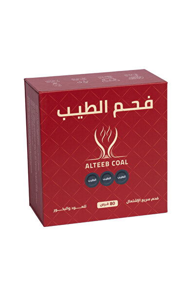 alteeb coal Al-Tayeb Charcoal - Premium Charcoal for Fast Lighting - Pack of 80 Tablets (Small)