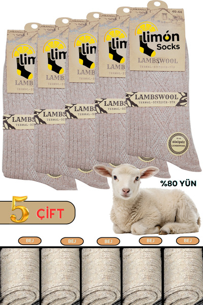 Limon Socks جوارب شتوية من صوف الخراف (5 أزواج) جوارب سميكة ذات خصائص حرارية للنساء والرجال