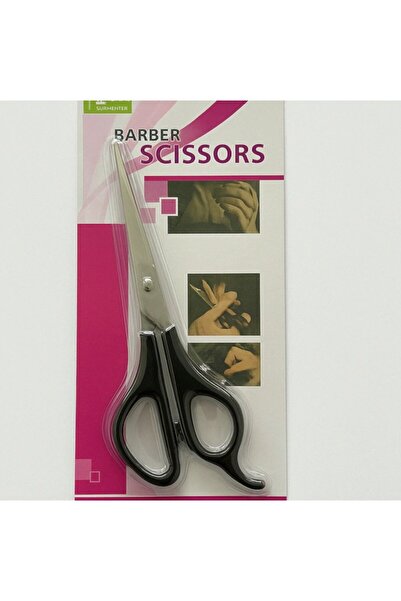 DMX Professional Hairdressing Scissors 16cm Stainless Steel Blade Ergonomic H...