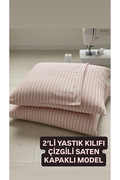 Marlenka Home Tex غطاء وسادة مكون من قطعتين، غطاء ساتان مخطط، قطن