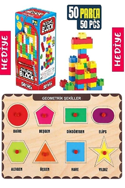 MAKETÇİNİZ Ahşap Tutmalı Eğitici Yapboz Puzzle Geometrik Şekiller+Hediye 50 P...