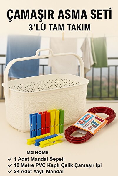 VENON НАБІР 👕 Кошик для прищіпок 👕24 прищіпки 👕10 м сталевого дроту 👕 Набір для сушіння білизни