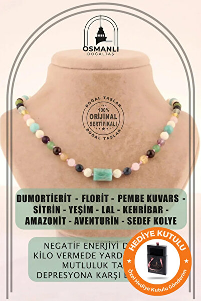 OSMANLI DOĞAL TAŞ قلادة من الحجر الطبيعي من الكوارتز والسيترين والكهرمان، هدي...