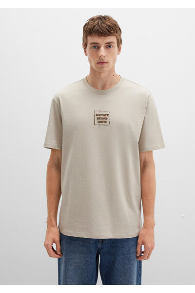 Mavi Τυπωμένο μπεζ μπλουζάκι Loose Fit / Loose Fit 0612837-70039