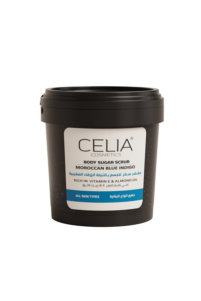 Celia سيليا مقشر سكر زيتي بالنيلة الزرقاء 600 غرام