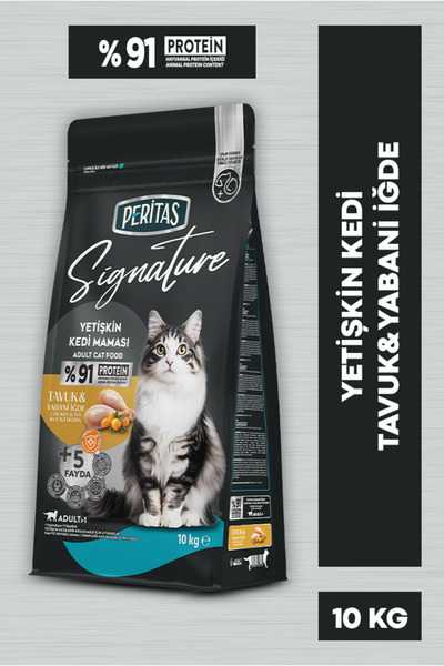 PERİTAS Signature Tavuklu Yetişkin Kedi Maması 10 KG