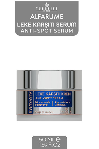 TUBALİFE كريم ألفاروم المضاد للعيوب، موازن لون البشرة وتفتيحها، للوجه والجسم ...