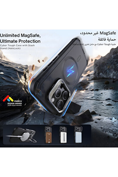 ESR جراب Cyber Tough Case العسكري عالي التحمل 1500 جرام مع حامل مغناطيسي لهاتف iPhone 16 PM أسود