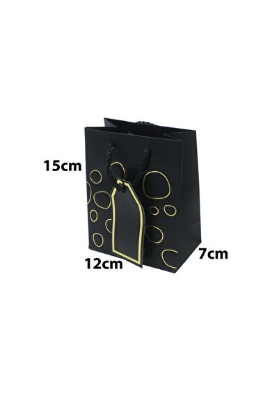 Generic 12 قطعة من اكياس هدايا ورقية