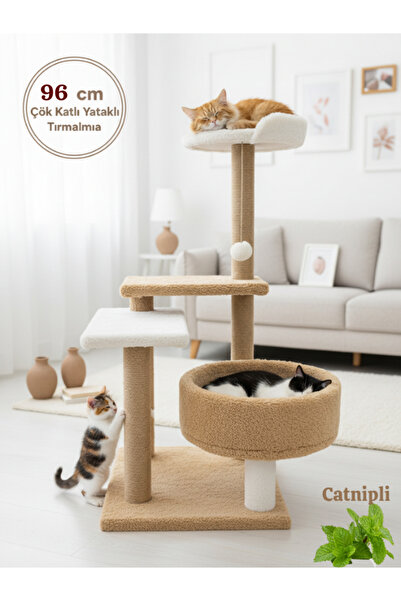 Komano Pontika شجرة للقطط للخدش والراحة |   ملعب متعدد الطوابق للقطط |   96 س...