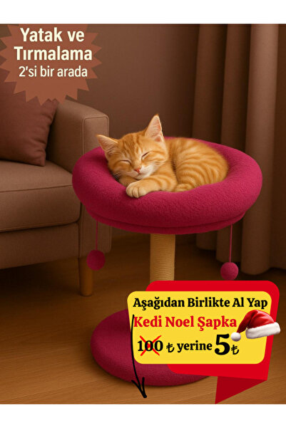 Komano Pontika 2 في 1 |   عمود خدش للقطط/سرير دائري للقطط |   مرتبة ناعمة 40 سم، طول 55 سم