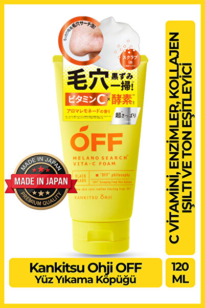 Cosmetex Roland Kankitsu Ohji Off C Vitaminli Gözenek Arındırıcı CICA+Kolajen...