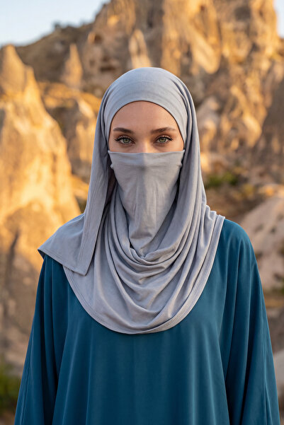 Aisha's Design Neck-Covering Veil Featuring Combed Cotton Boned Shawl, Ps-58