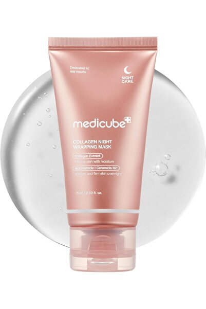 MedicubeClear skin قناع الوجه المقشر بالكولاجين من ميديكيوب - مرونة وترطيب، 2...