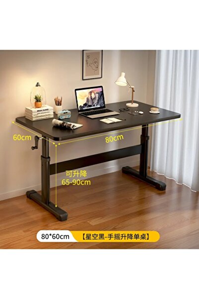 Taimi مكتب دراسة كبير 80×60 سم، ارتفاع قابل للتعديل مع أرجل فولاذية - طاولة للمنزل - أسود