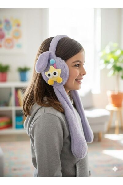 Chicom Light and Sound Playing Headphones with Ears Plush Cute Face Children'...