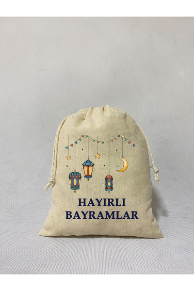 diclecollection Bayrama Özel Harçlık Kesesi / Bayram Harçlığı Kesesi (5 ADET)
