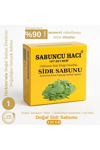 Sabuncu Hacı Es-sidre Sidir Sidr Sabunu Doğal Bitksel Terapi Miski Amberli Sabunu 110-125 gr ( 1 Adet )