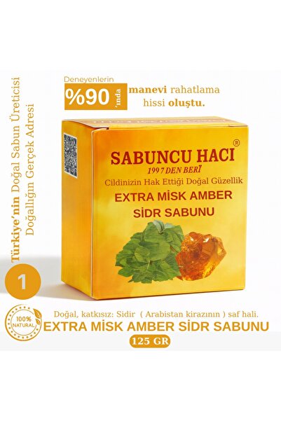 Sabuncu Hacı Es-sidre Orijinal Sidr Sidir Sabunu
doğal
bitkisel Manevi Terapi Miski Li (ARABİSTAN KİRAZI)1 Adet