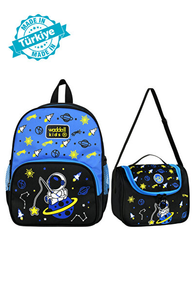 Royal Glow Desenli Kral Astronot Anaokul çantası ve Termal Beslenme Çantası K...