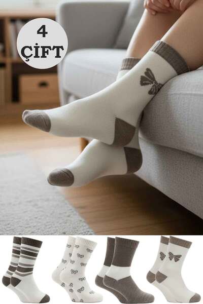 BENİSA ÇORAP Kadın Lambswool Yün Kışlık Kalın Soket Çorap 4'lü Paket