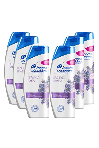 Head & Shoulders شامبو العناية المغذية × 6 قطع