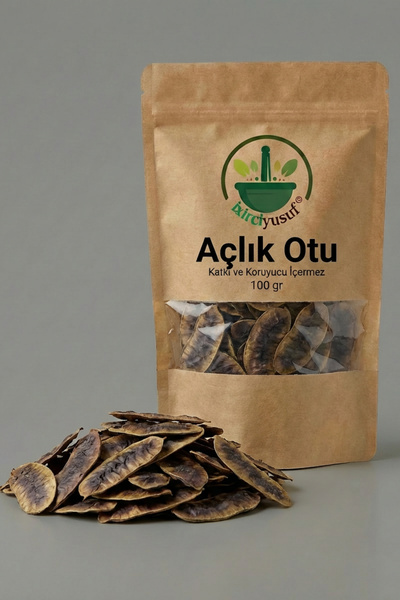 ixirciyusuf شاي أعشاب الجوع المجففة 100 جرام - طبيعي