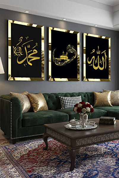 Zevahir Mobilya Dekorasyon Set de picturi din MDF triplu religios Hz Muhammad și Allah cu cadru din plexiglas cu oglindă aurie