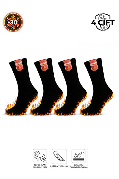 Cousen 4 чифта термозимни памучни дълги фланелени чорапи